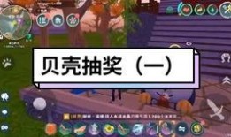 创造与魔法爆料大全最新,最新爆料大全深度解析