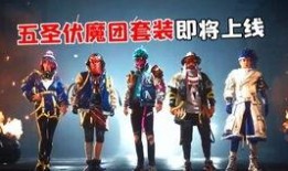 ss12赛季最新爆料,战队动向与神秘新势力崛起