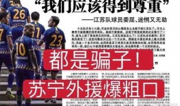 讨薪新闻爆料网站有哪些,维权信息汇聚地一览