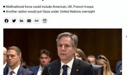 以色列最新新闻爆料