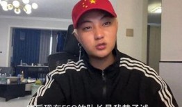 黄子诚晚上直播爆料视频,晚间爆料视频内容大汇总