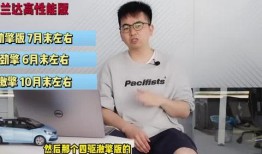 少年弥彦最新爆料视频,少年视角下的娱乐圈风云